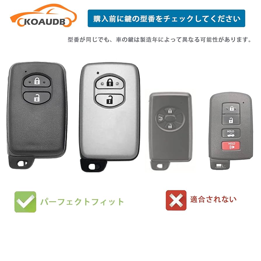 ZVW30 プリウス トヨタ 純正 (98) スマートキー / キーレス